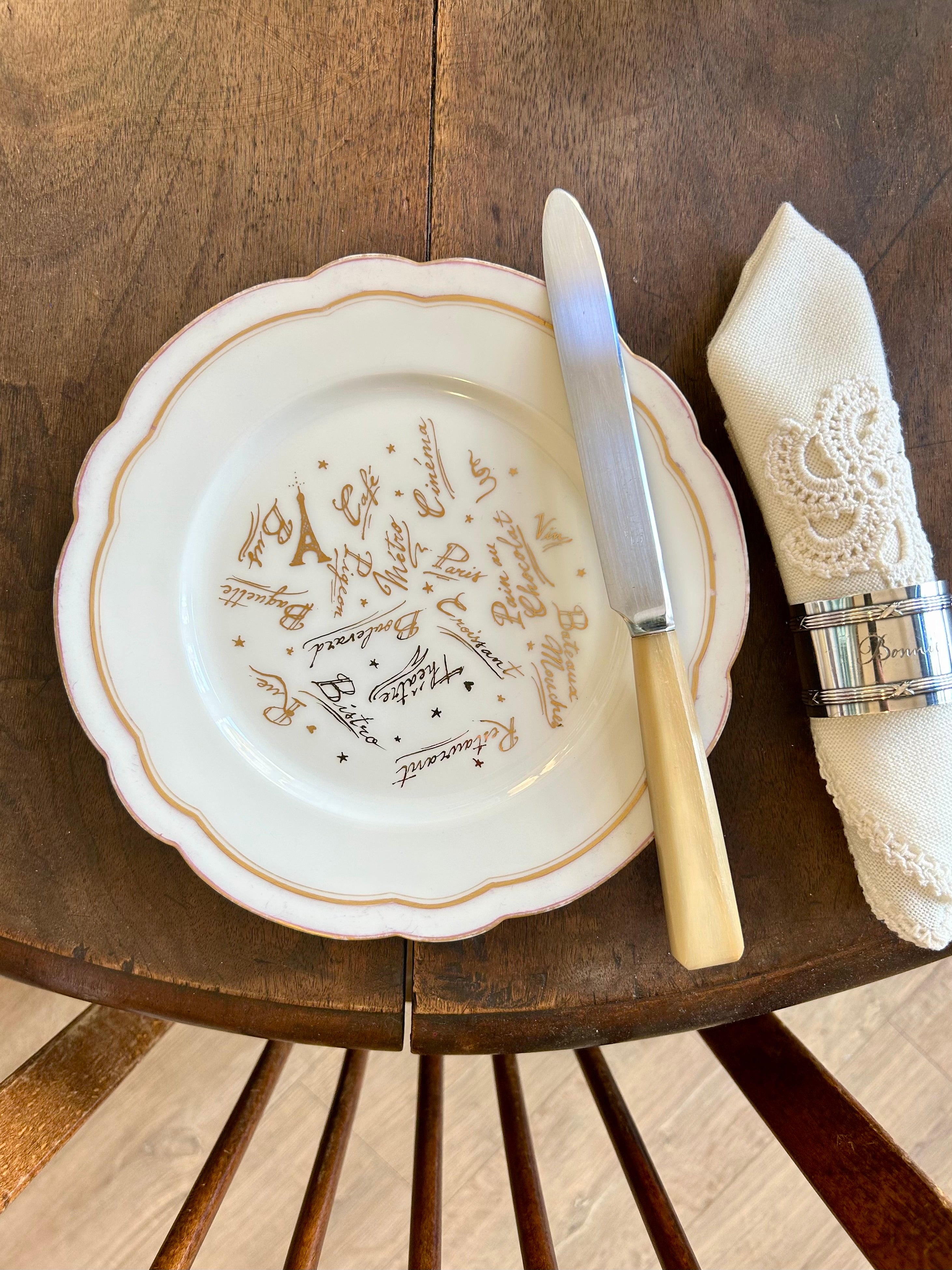 Petite assiette « Paris » N°0470