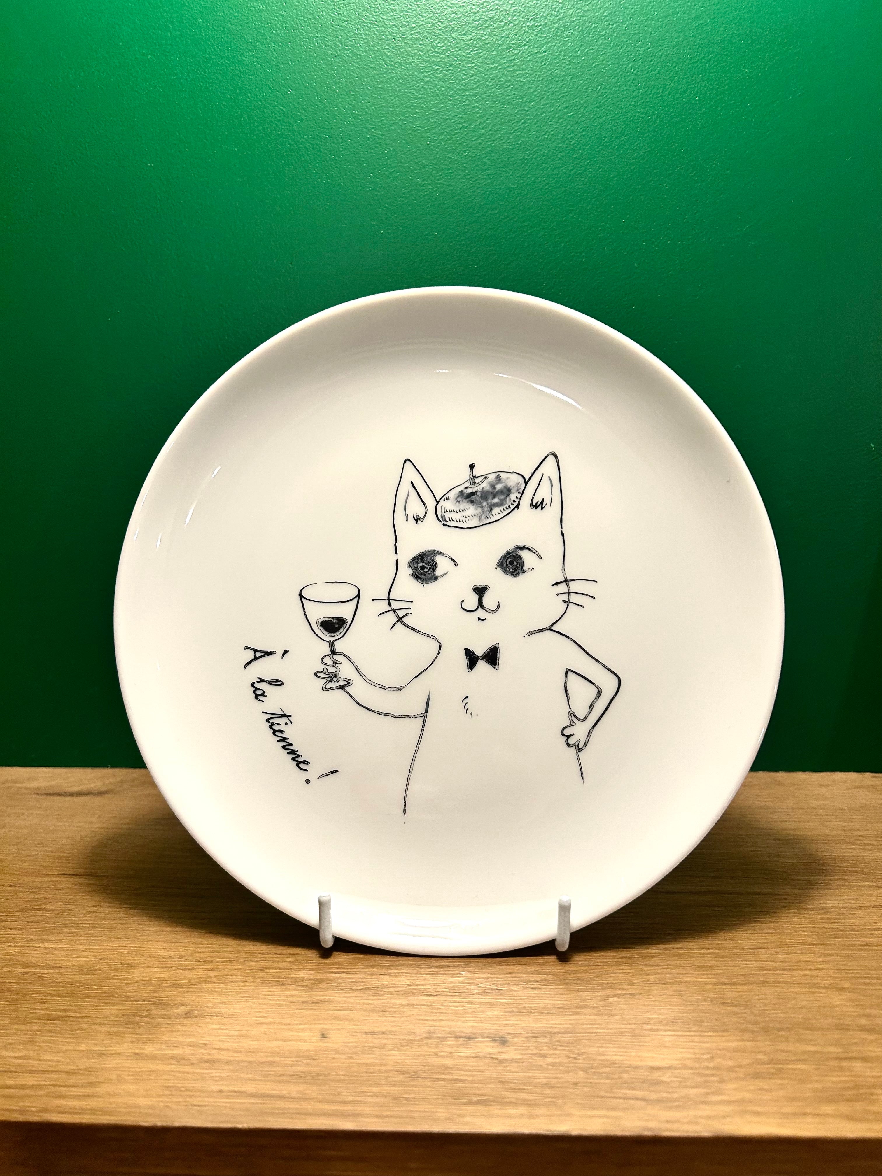 Petite assiette « Chat À la tienne ! » N°0554